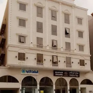 هوليداي بلس النزهه جدة