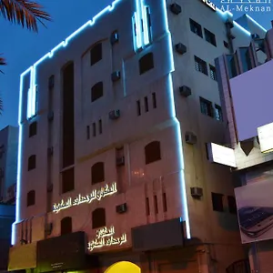 المكنان للوحدات السكنية المدينة المنورة